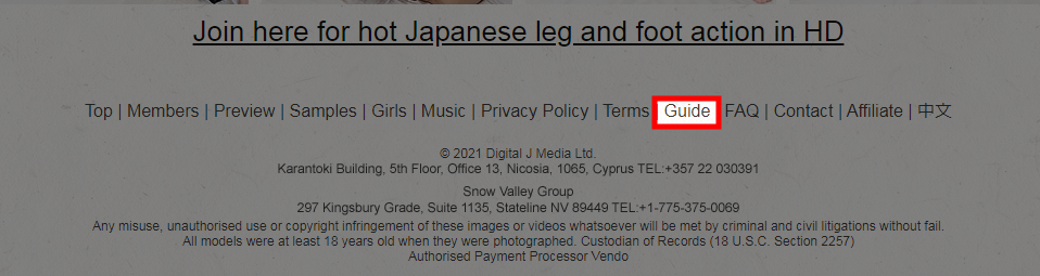Legs Japan(レッグスジャパン)「Guide」場所